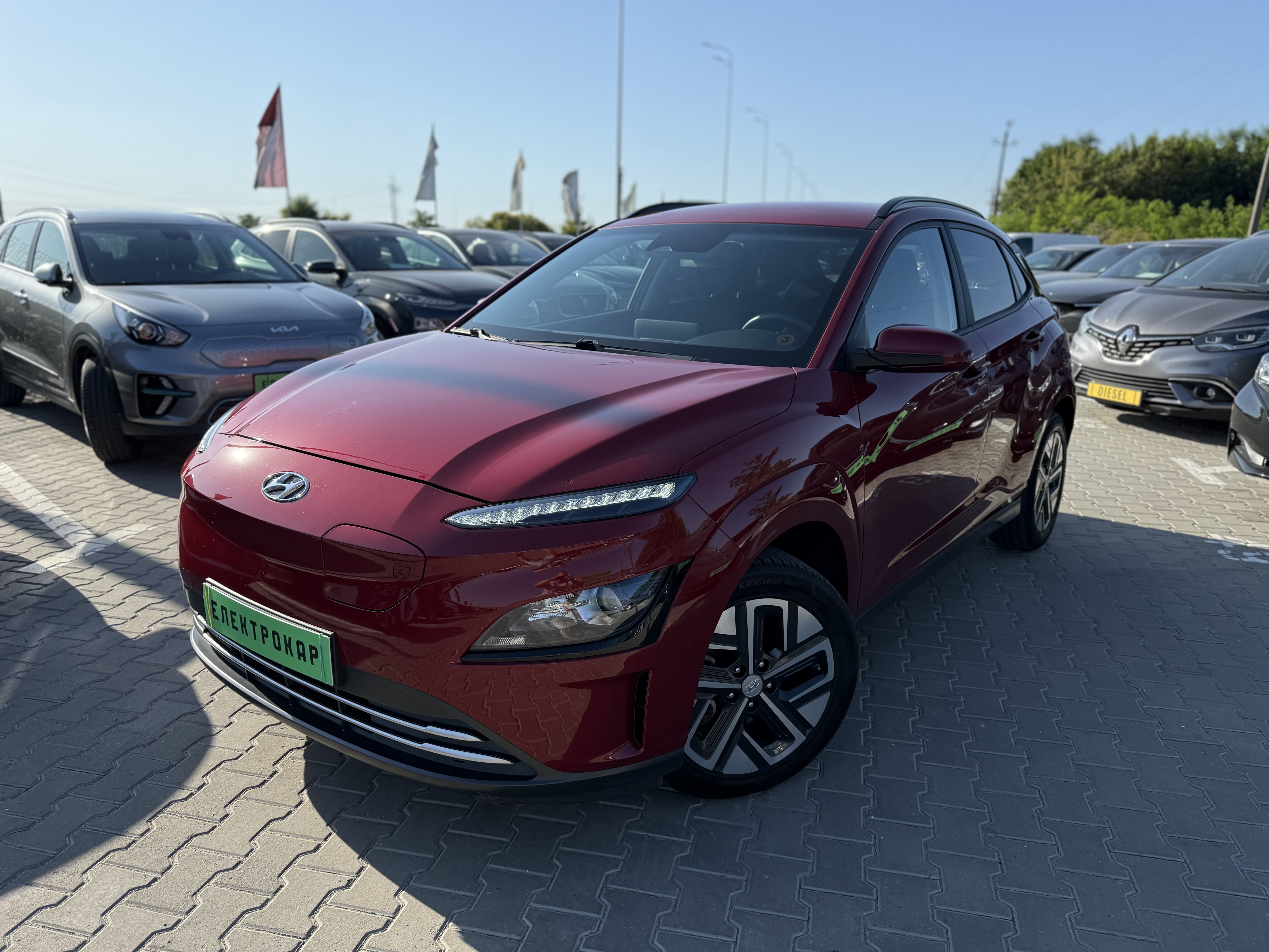 Hyundai Kona