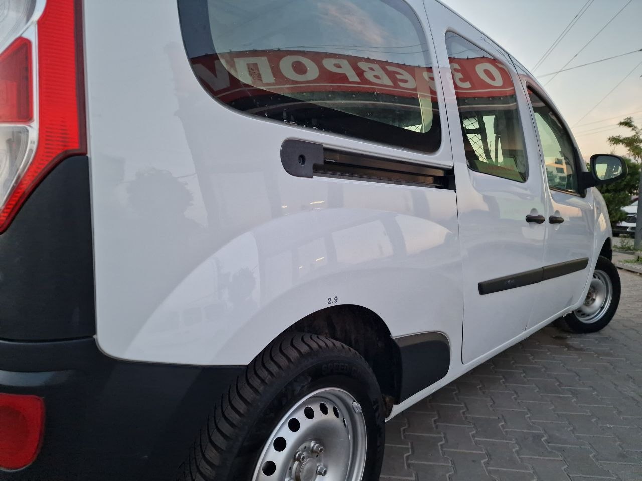 Renault Kangoo Express