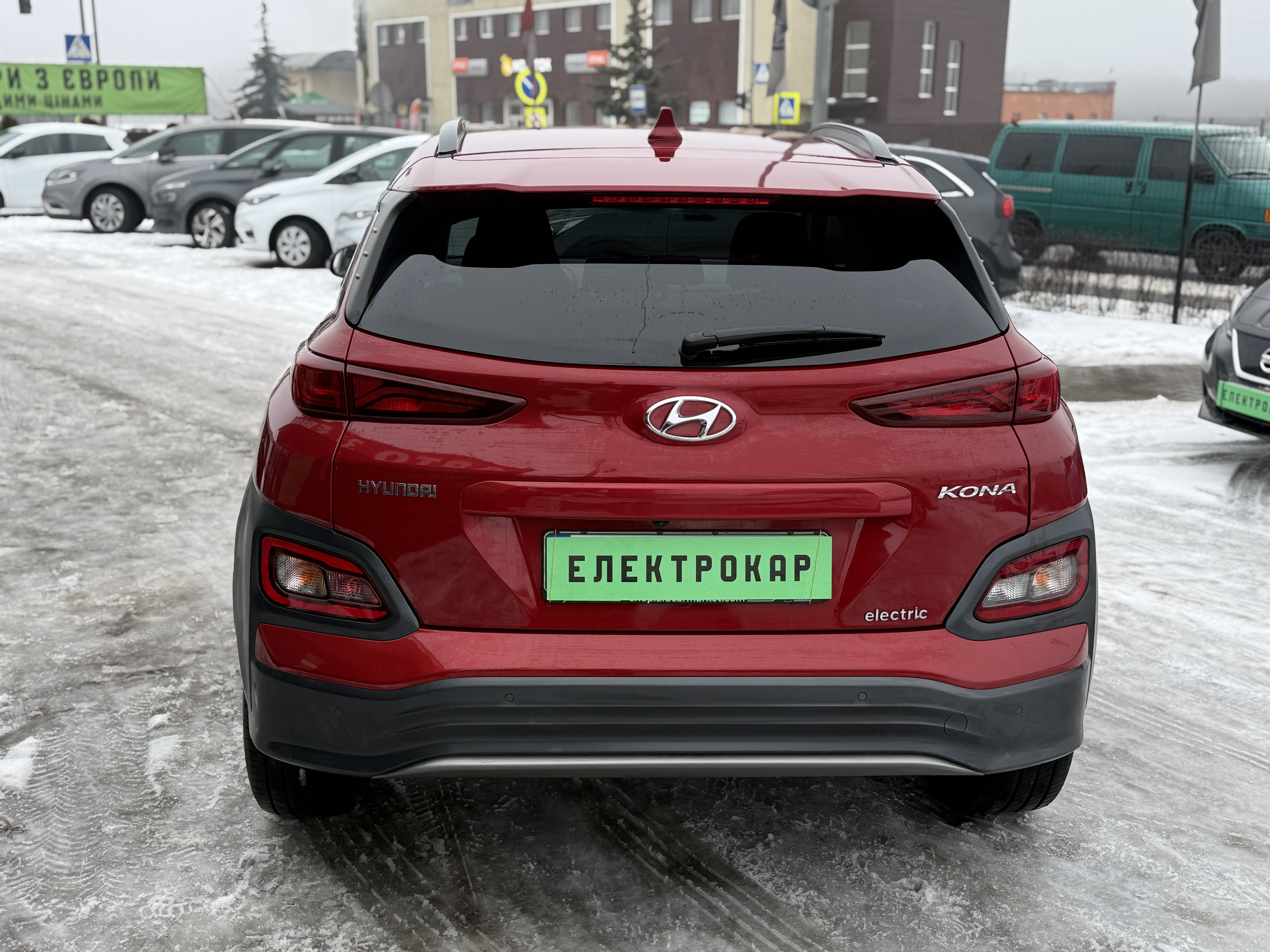 Hyundai Kona