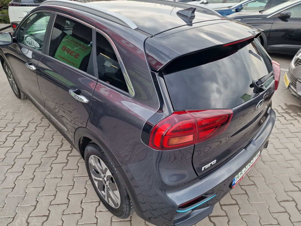 KIA E-NIRO