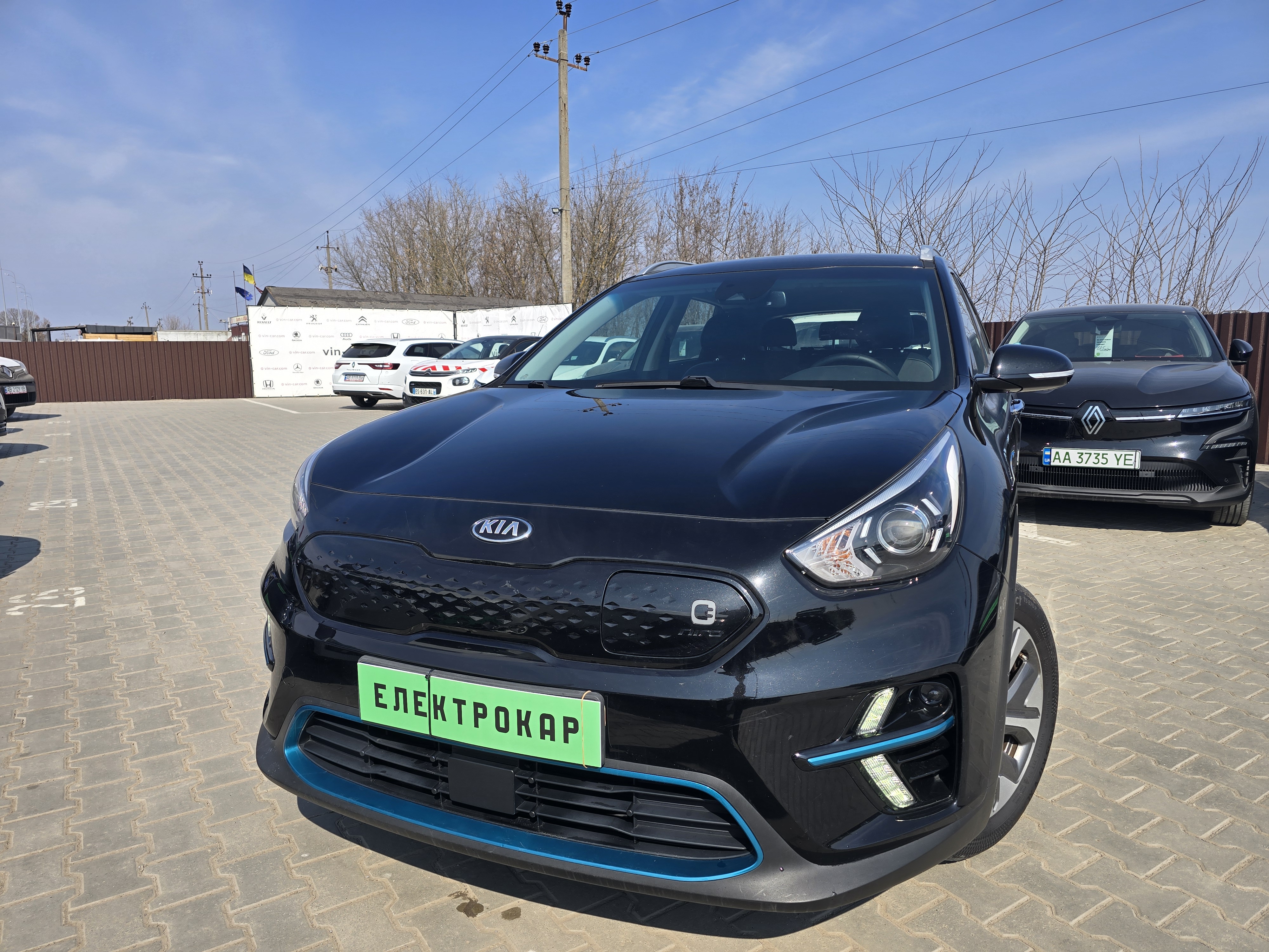 KIA E-NIRO