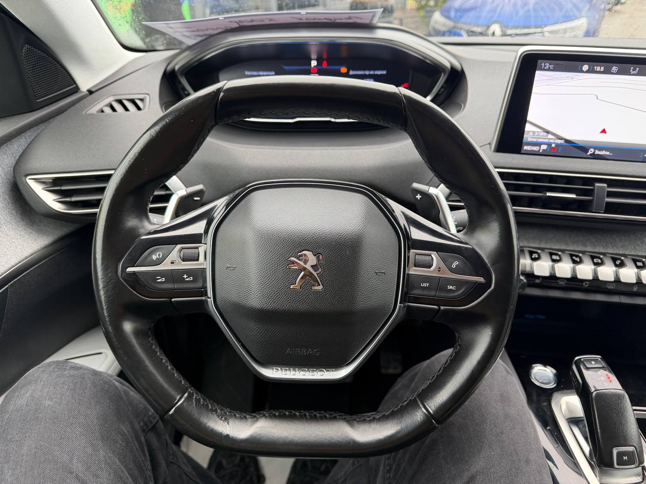 Peugeot 5008 ALLURE