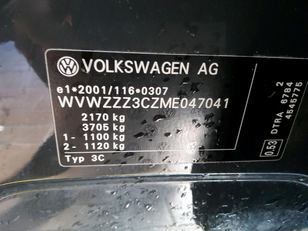 Volkswagen Passat Business+