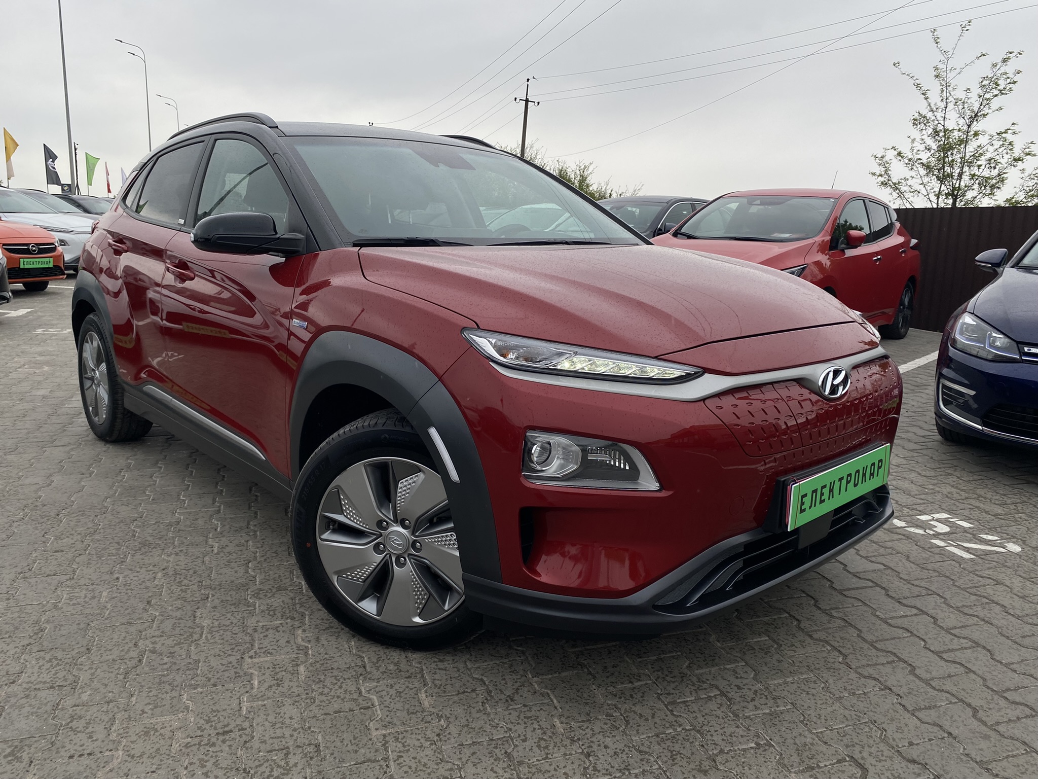Hyundai Kona