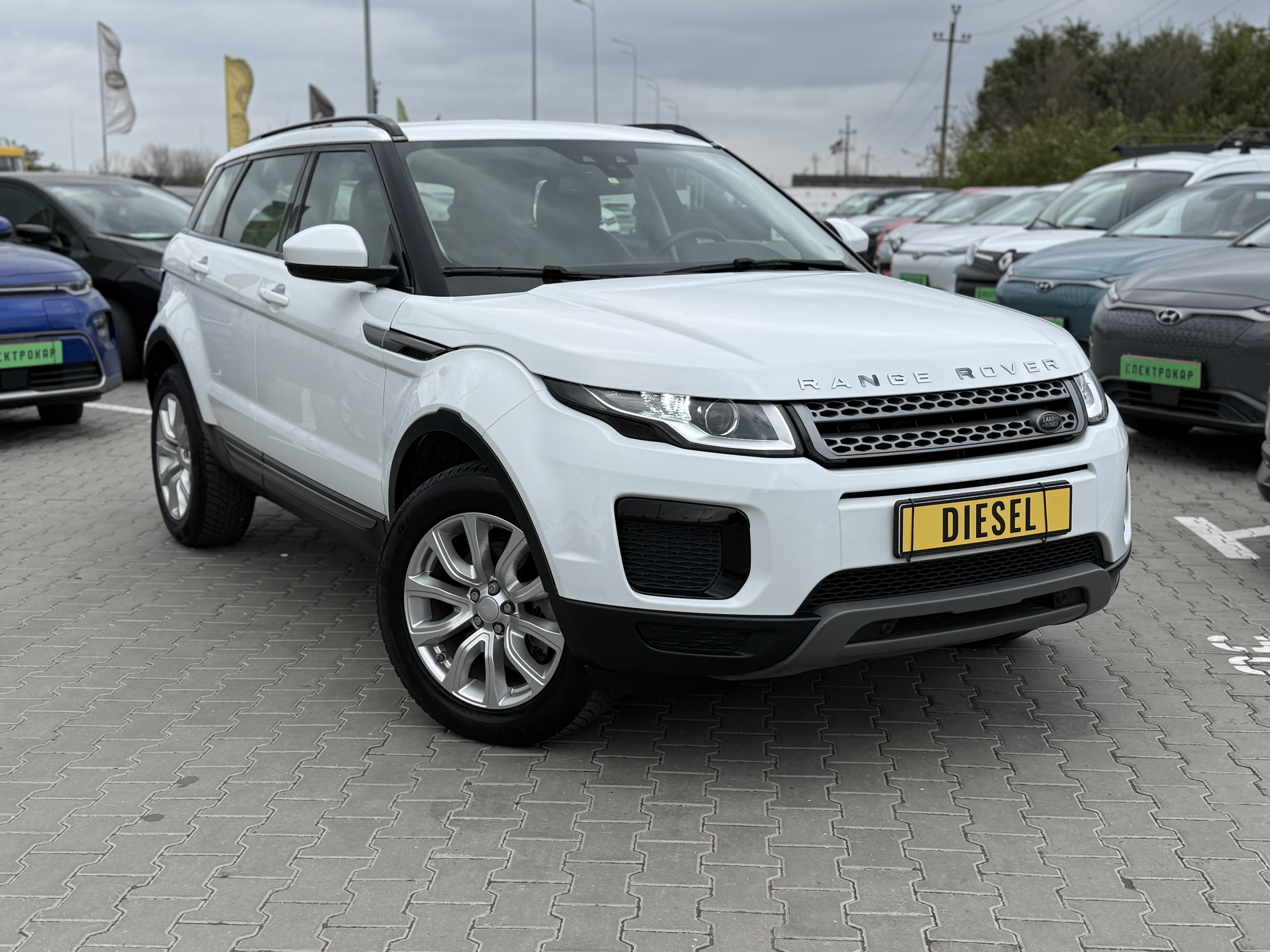 Land Rover Evoque