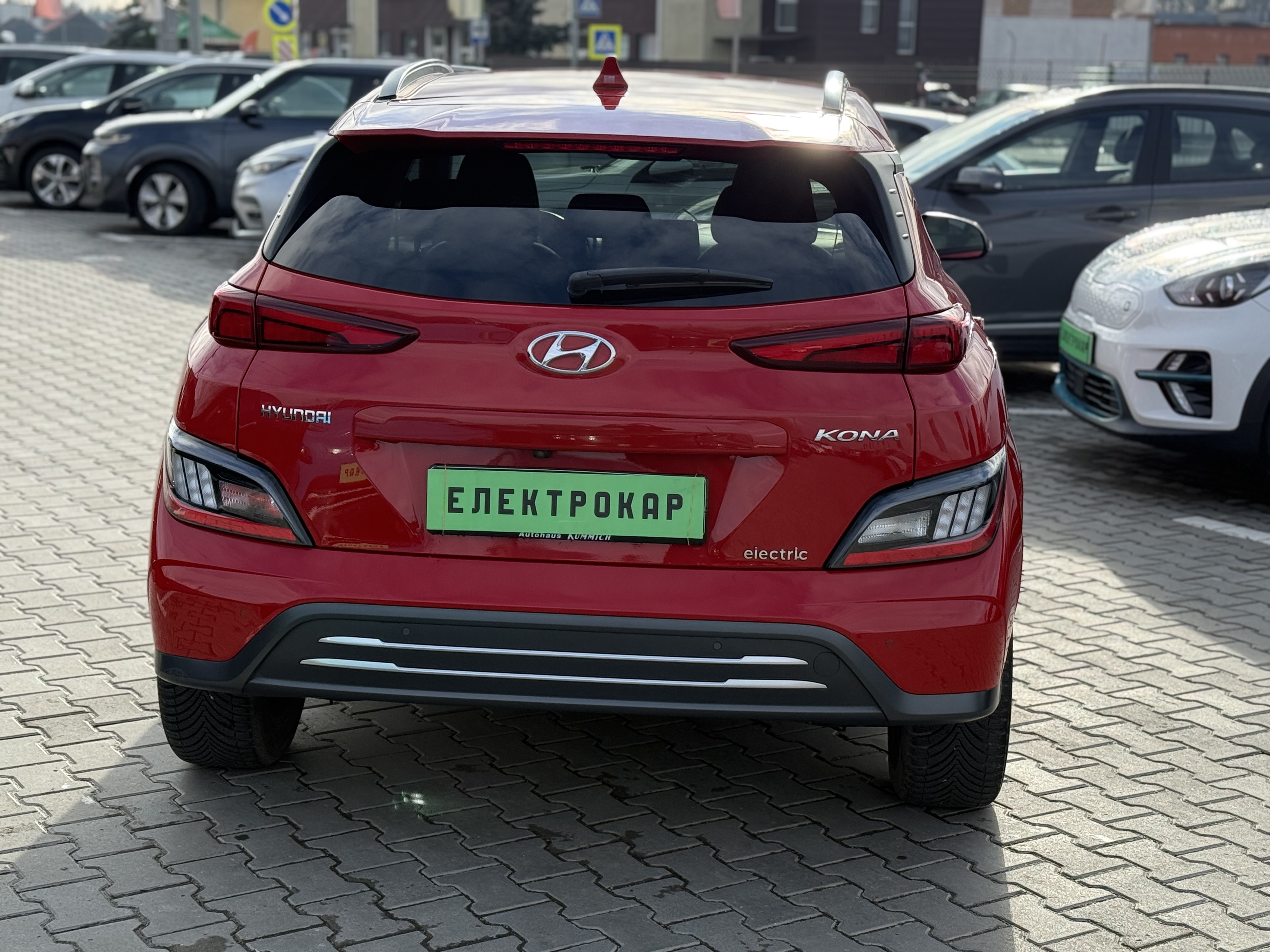 Hyundai Kona