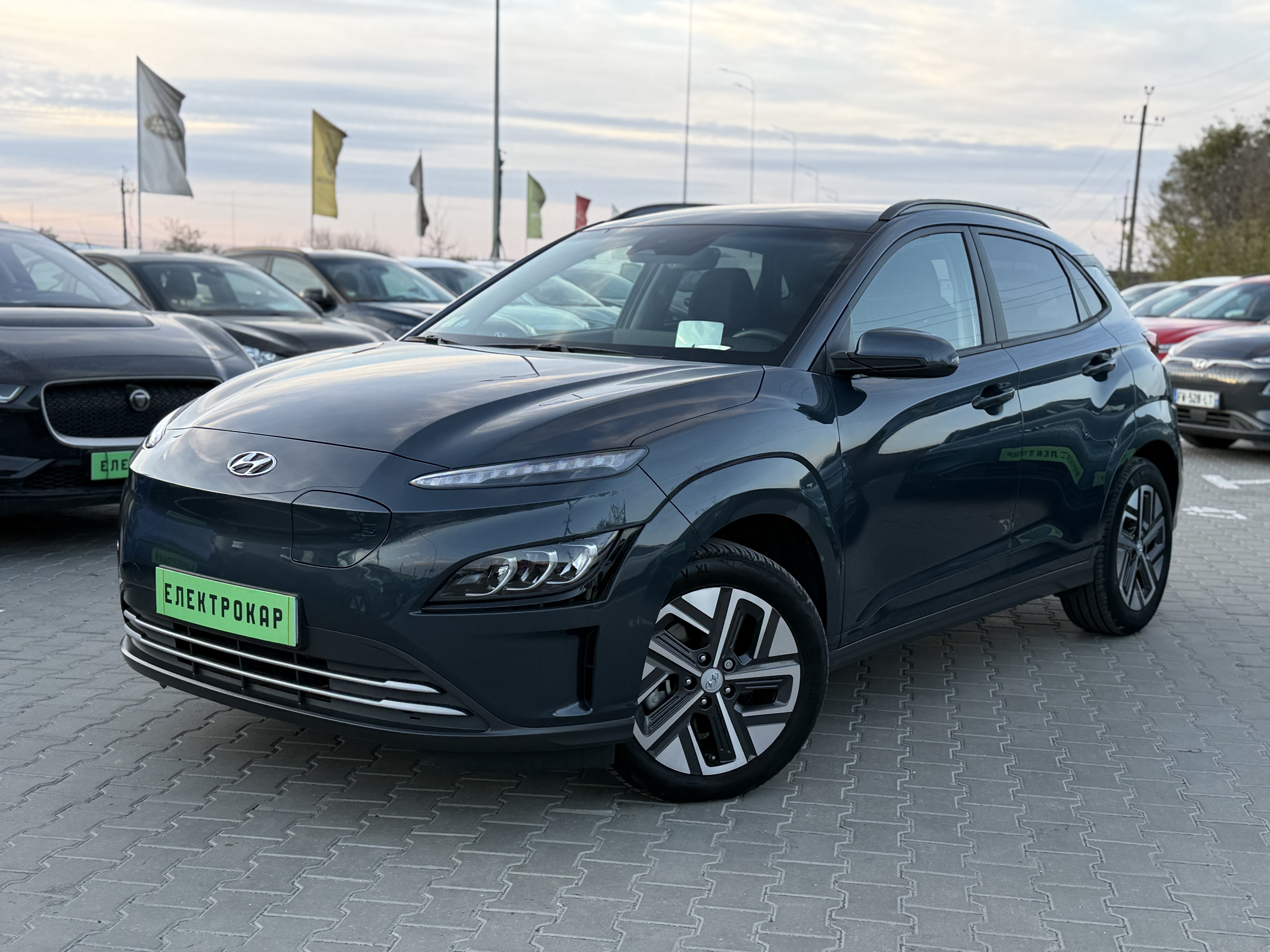 Hyundai Kona
