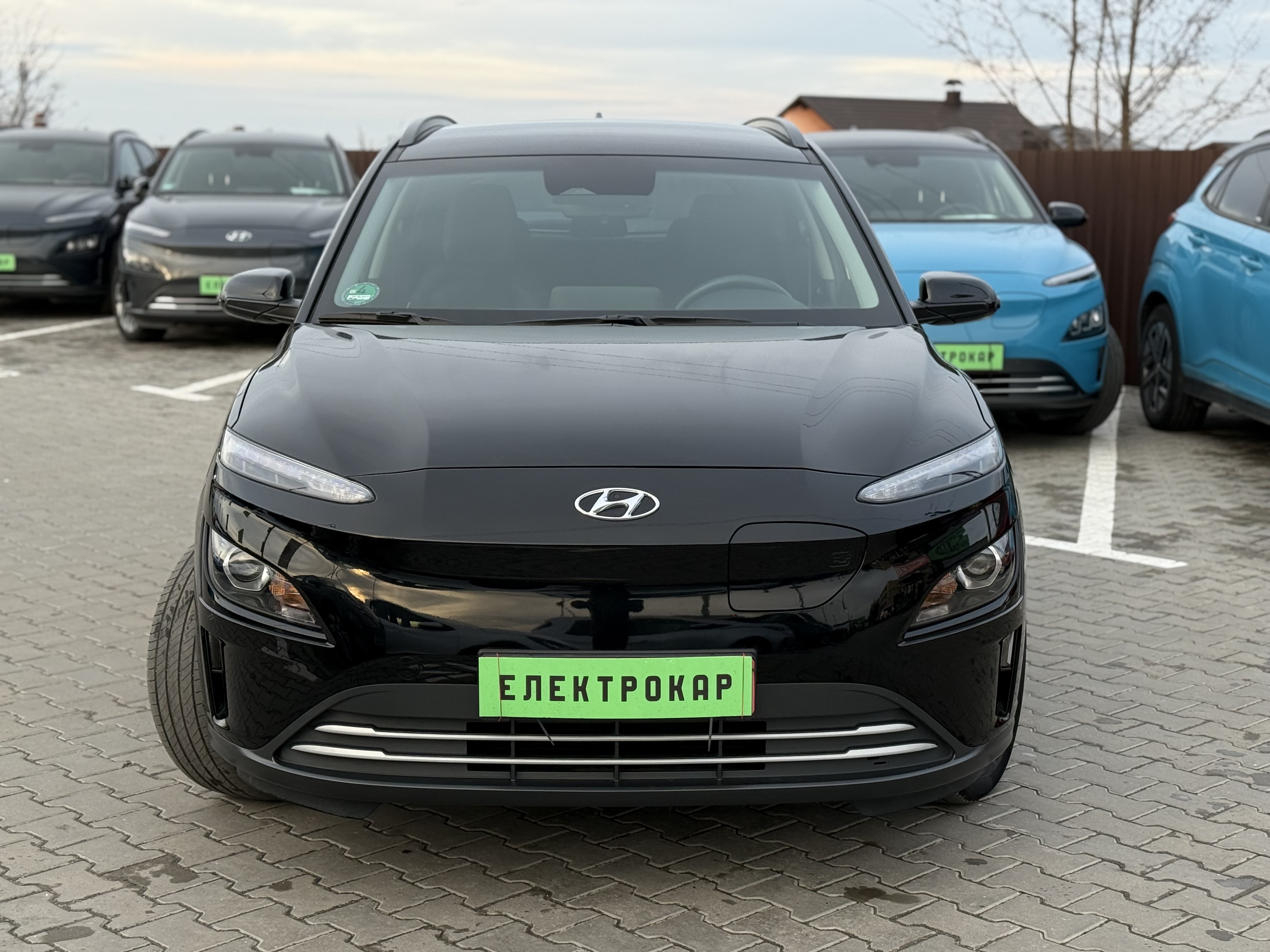 Hyundai Kona