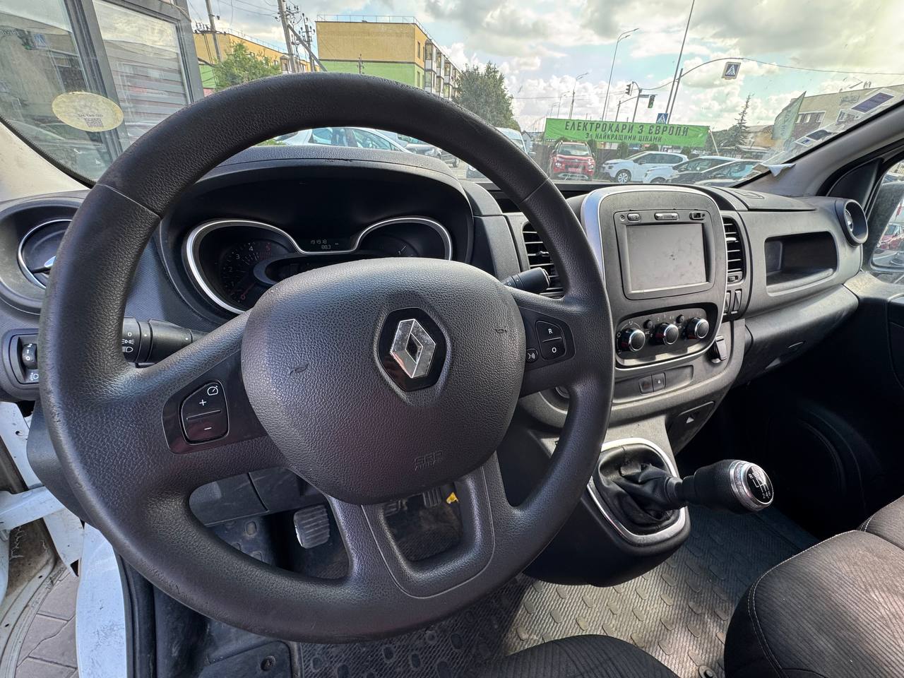 Renault Trafic L1H1