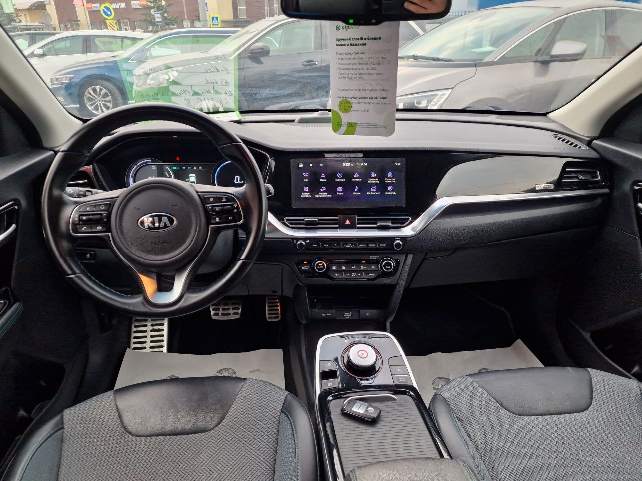 KIA E-NIRO