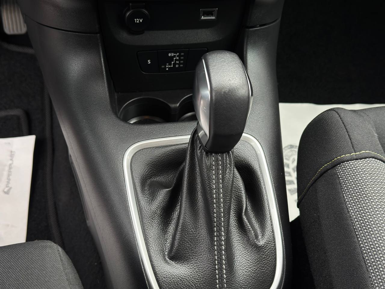 Citroen C3 SHINE Business