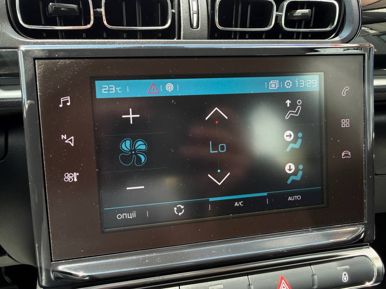 Citroen C3 SHINE Business