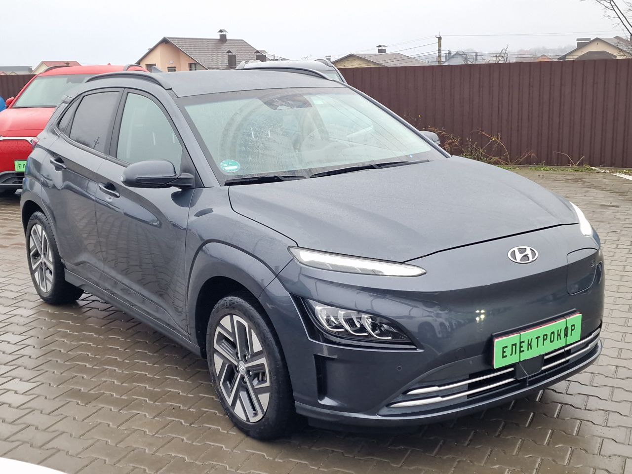 Hyundai Kona