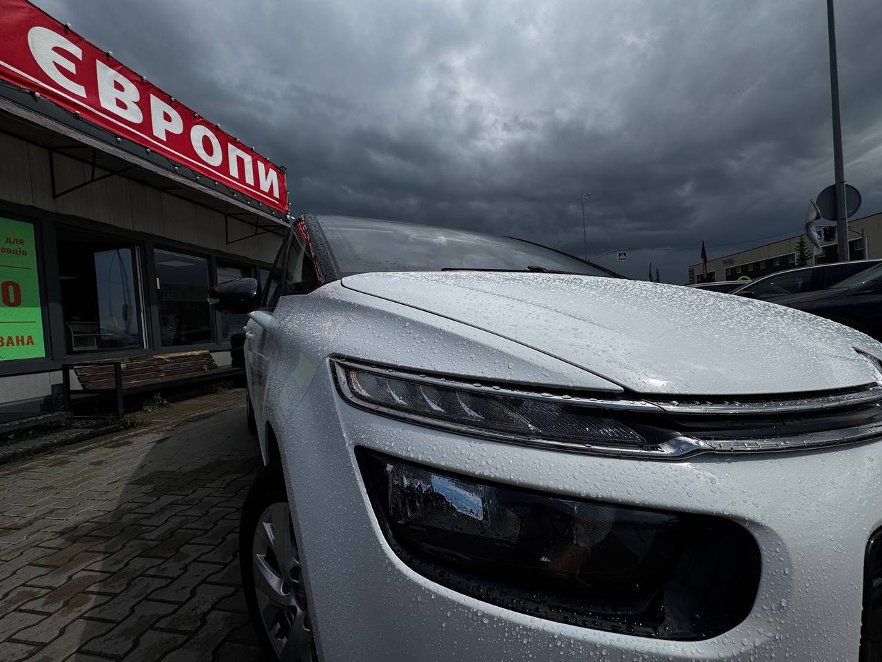 Citroen C4 Spacetourer Feel