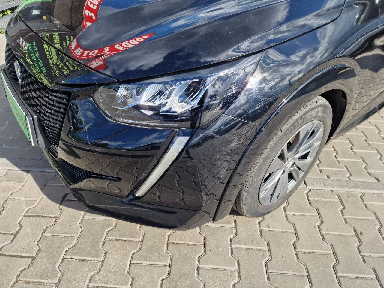 Peugeot 208 ELECTRIQUE