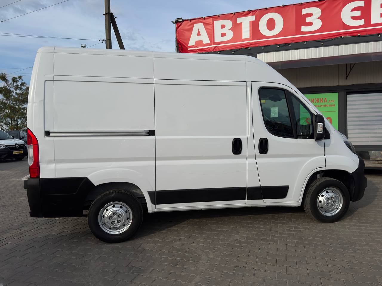 Peugeot Boxer L1H2