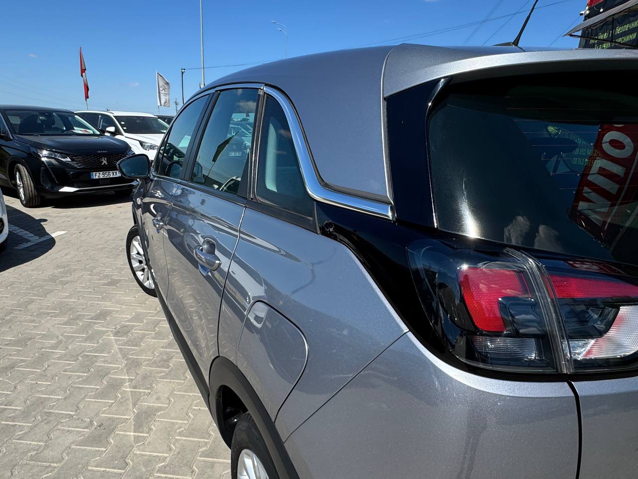 Opel Crossland Elegance