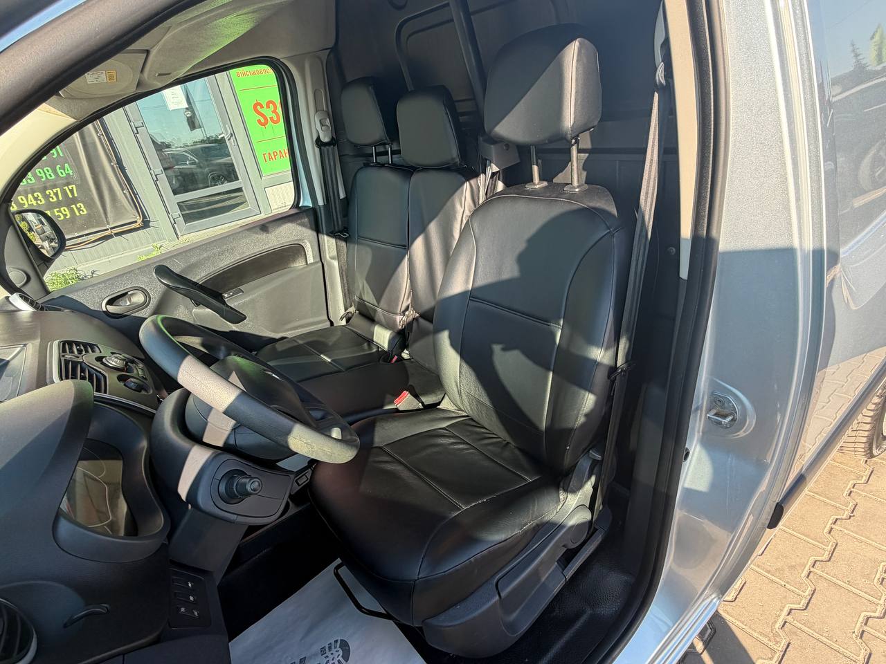 Renault Kangoo Express