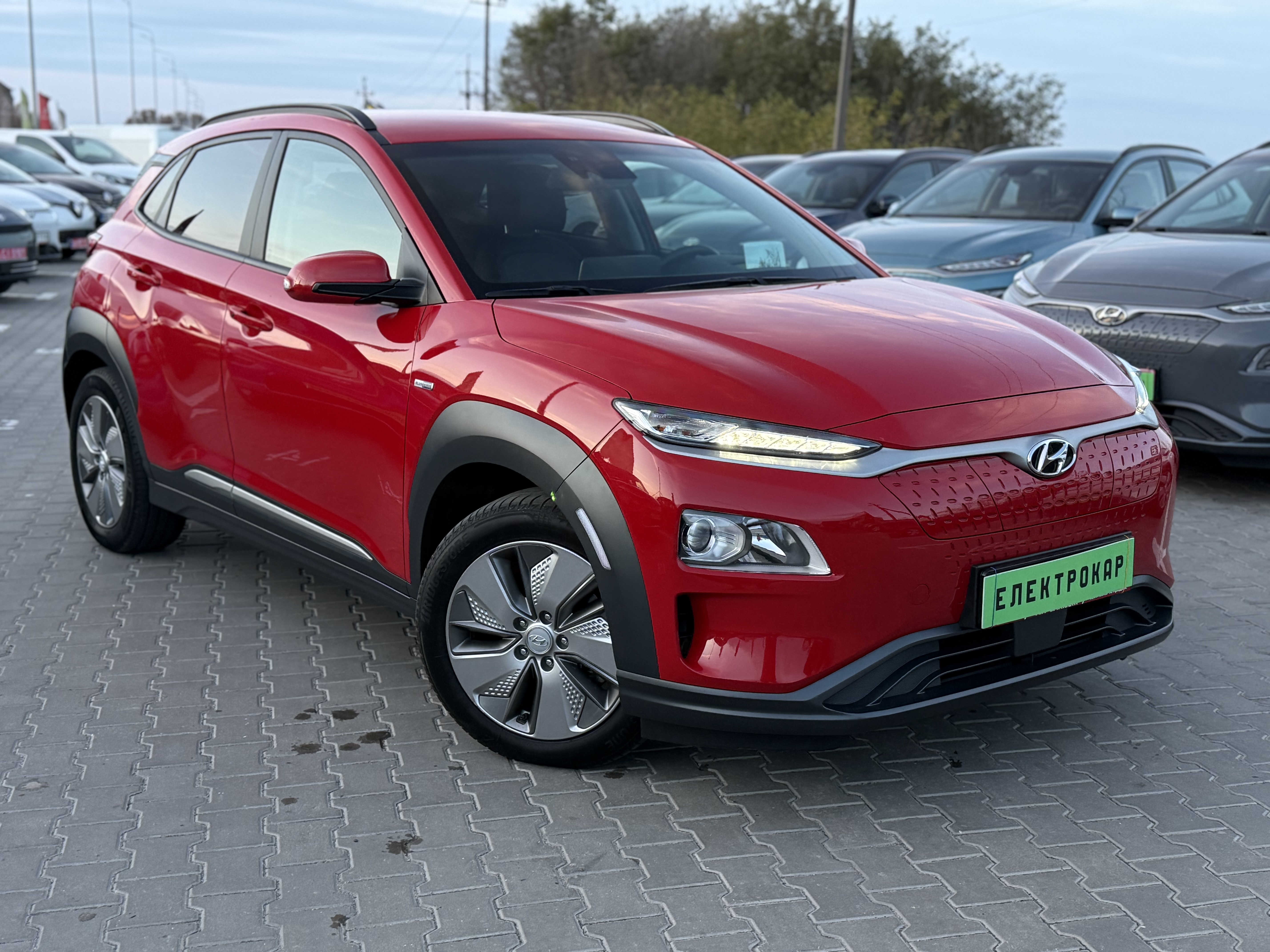 Hyundai Kona