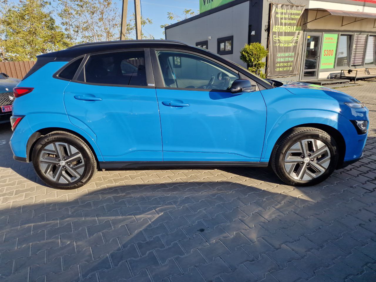 Hyundai Kona