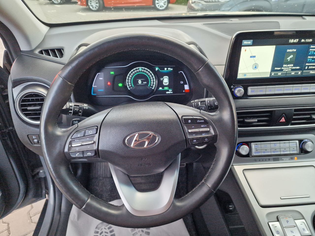 Hyundai Kona
