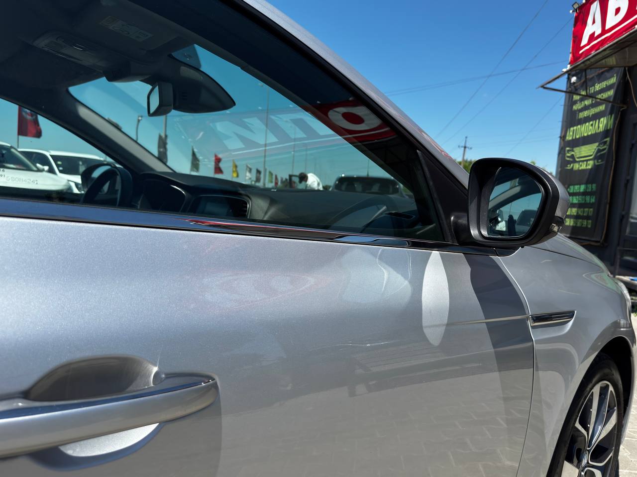 Renault Megane INTENS