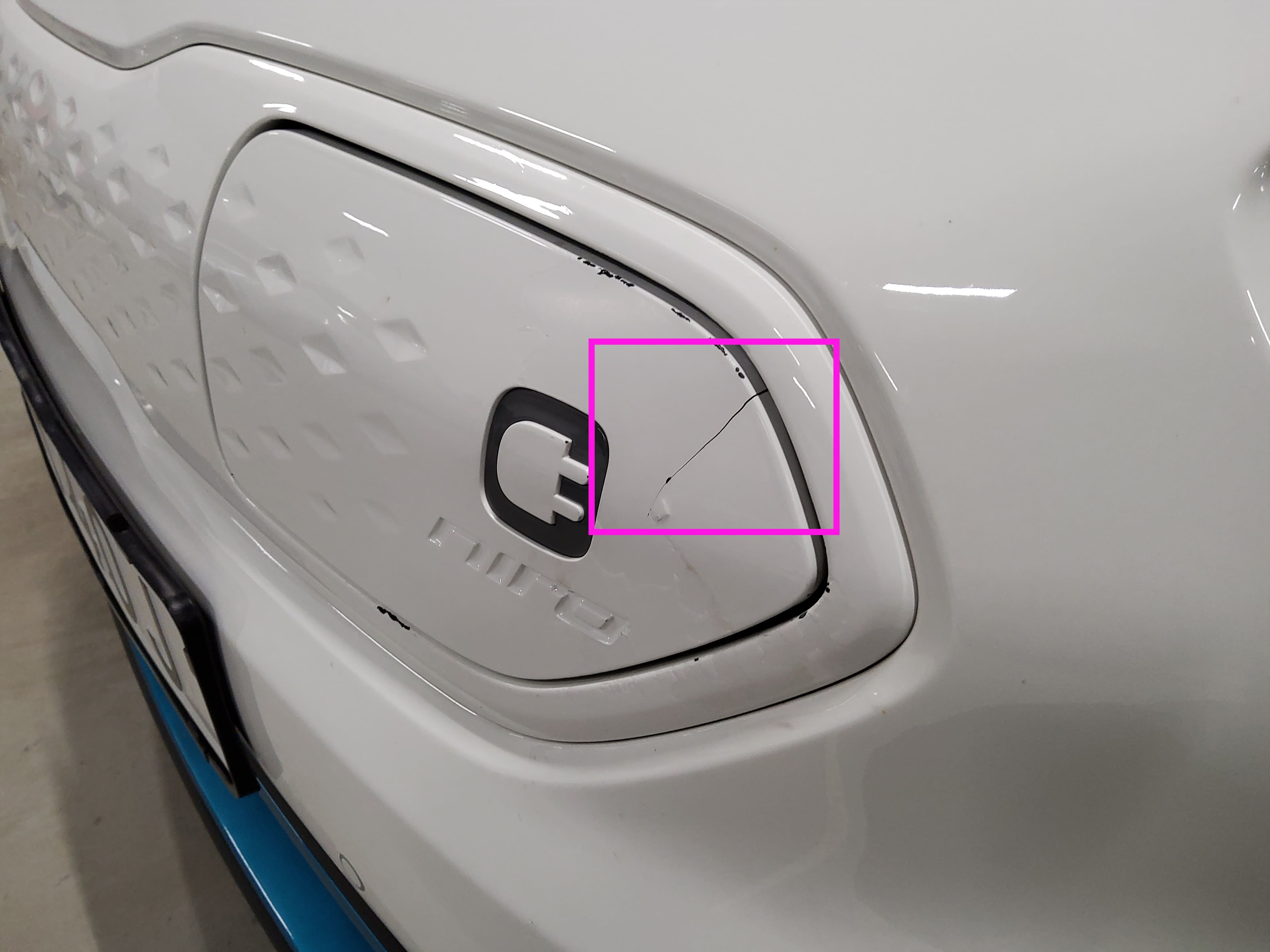 KIA E-NIRO