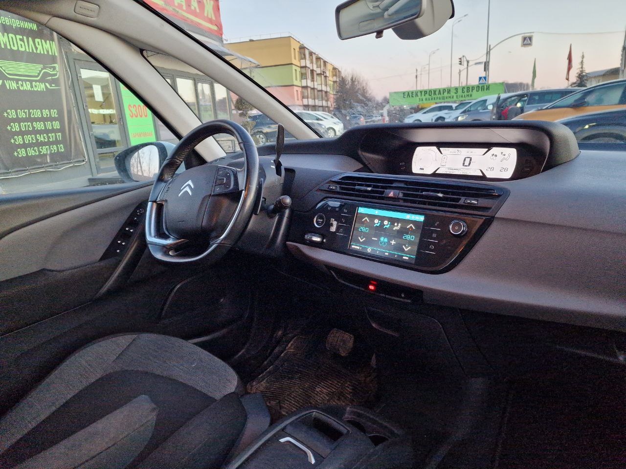 Citroen C4 Picasso