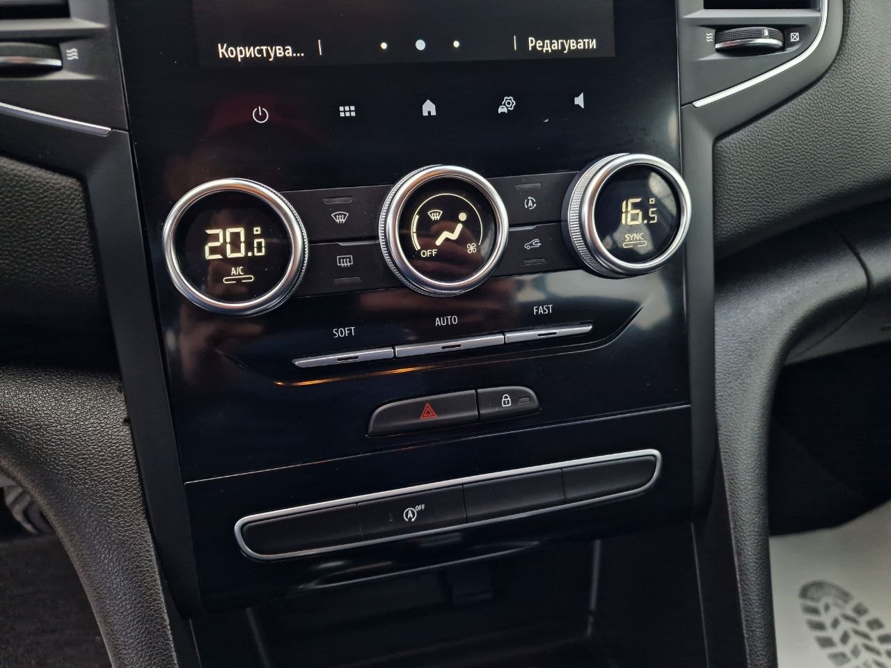 Renault Megane Business