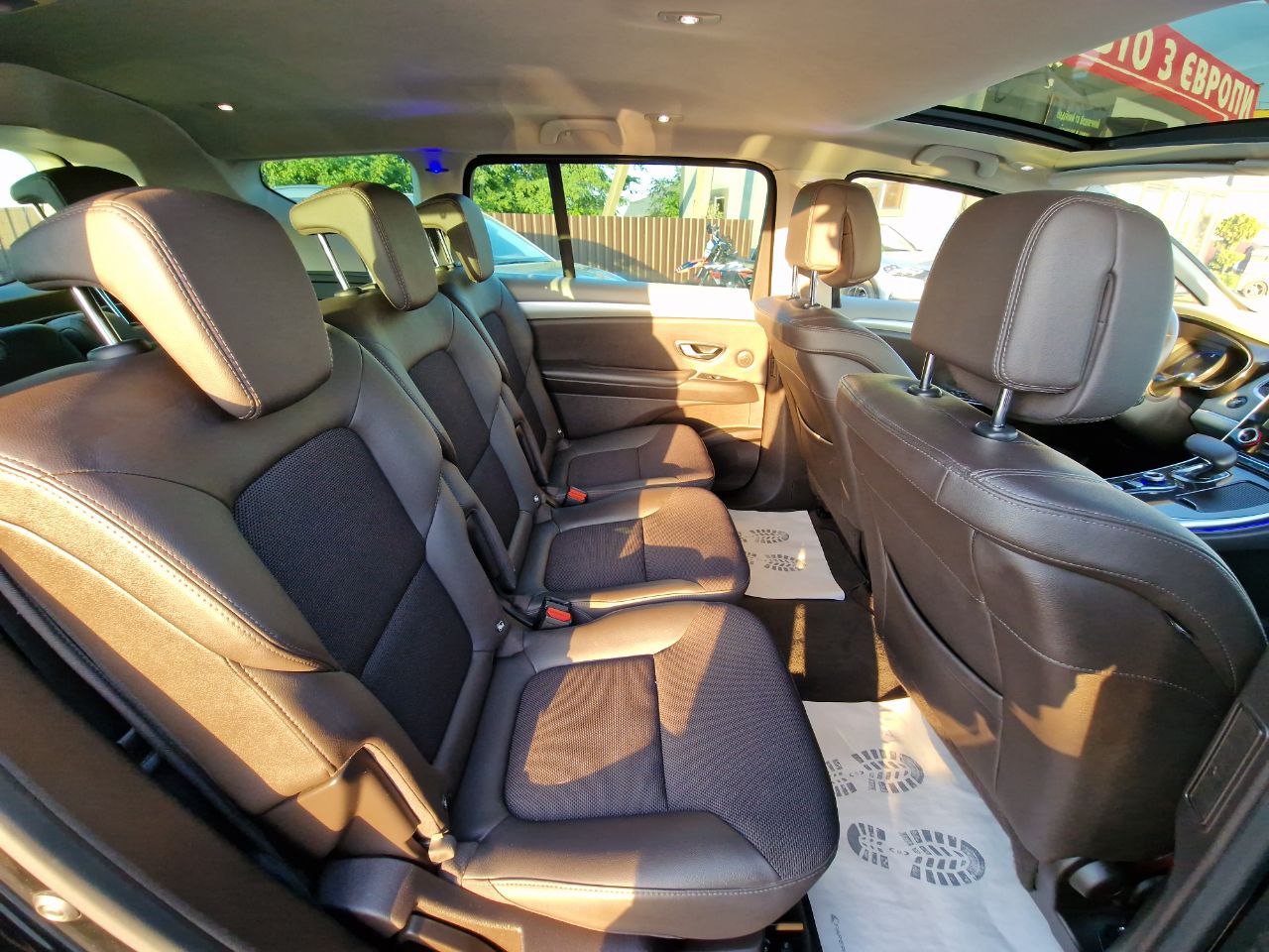 Renault Espace V