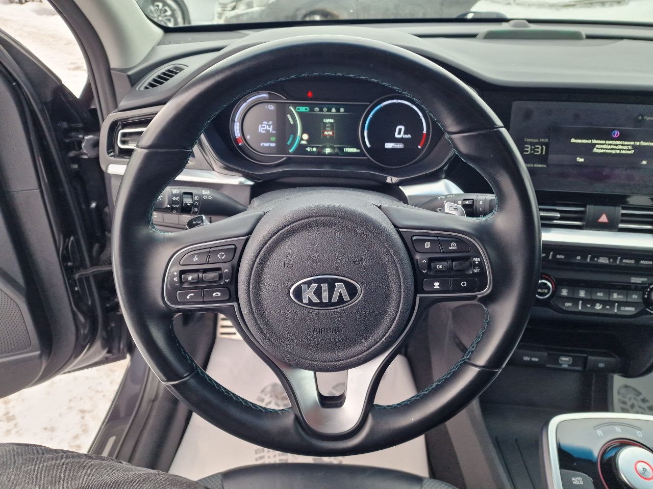 KIA E-NIRO