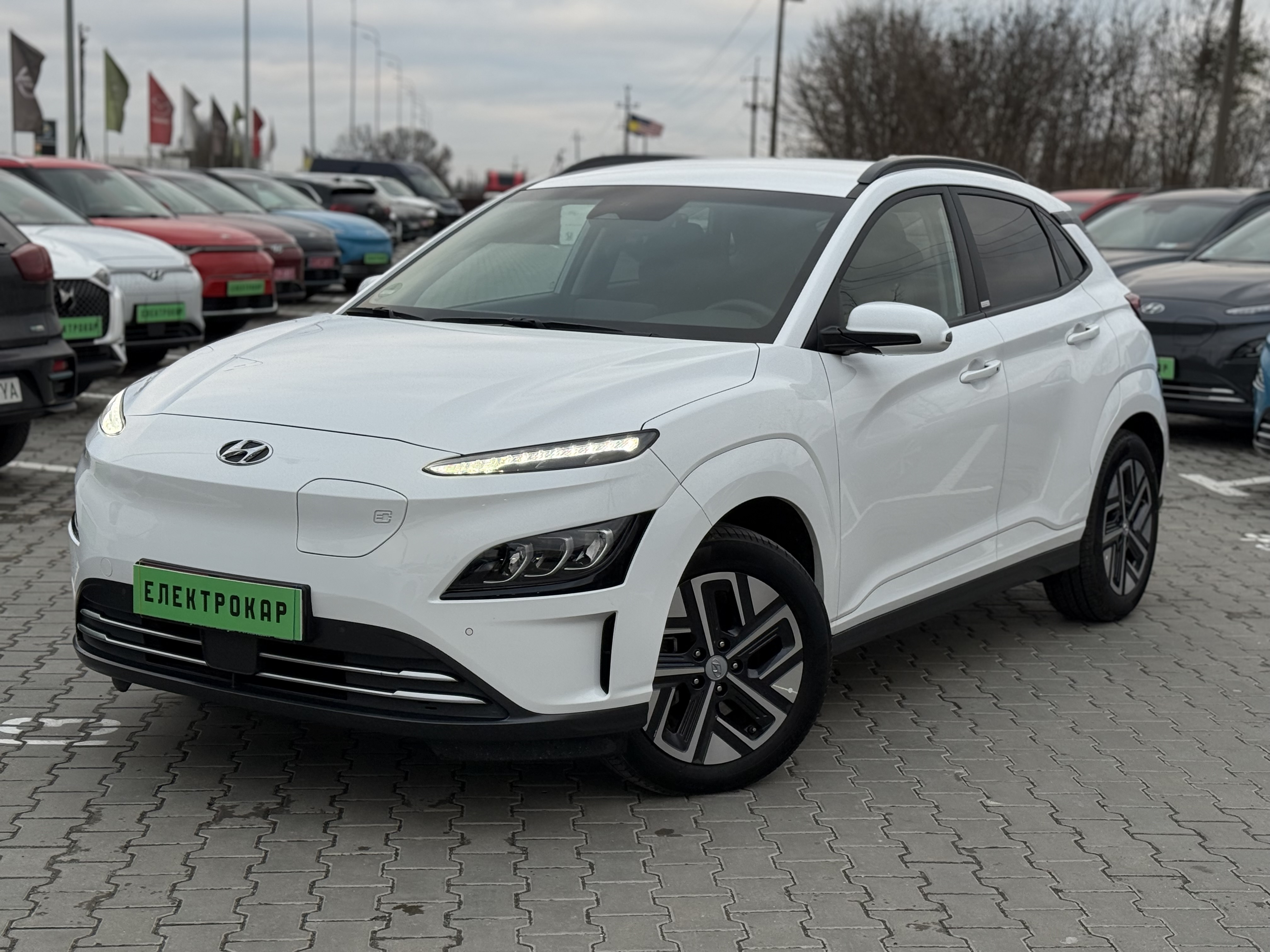 Hyundai Kona