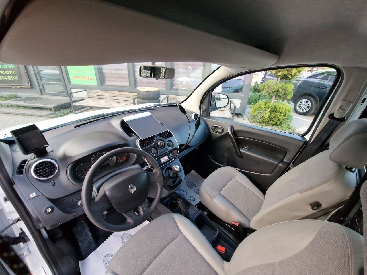 Renault Kangoo Express