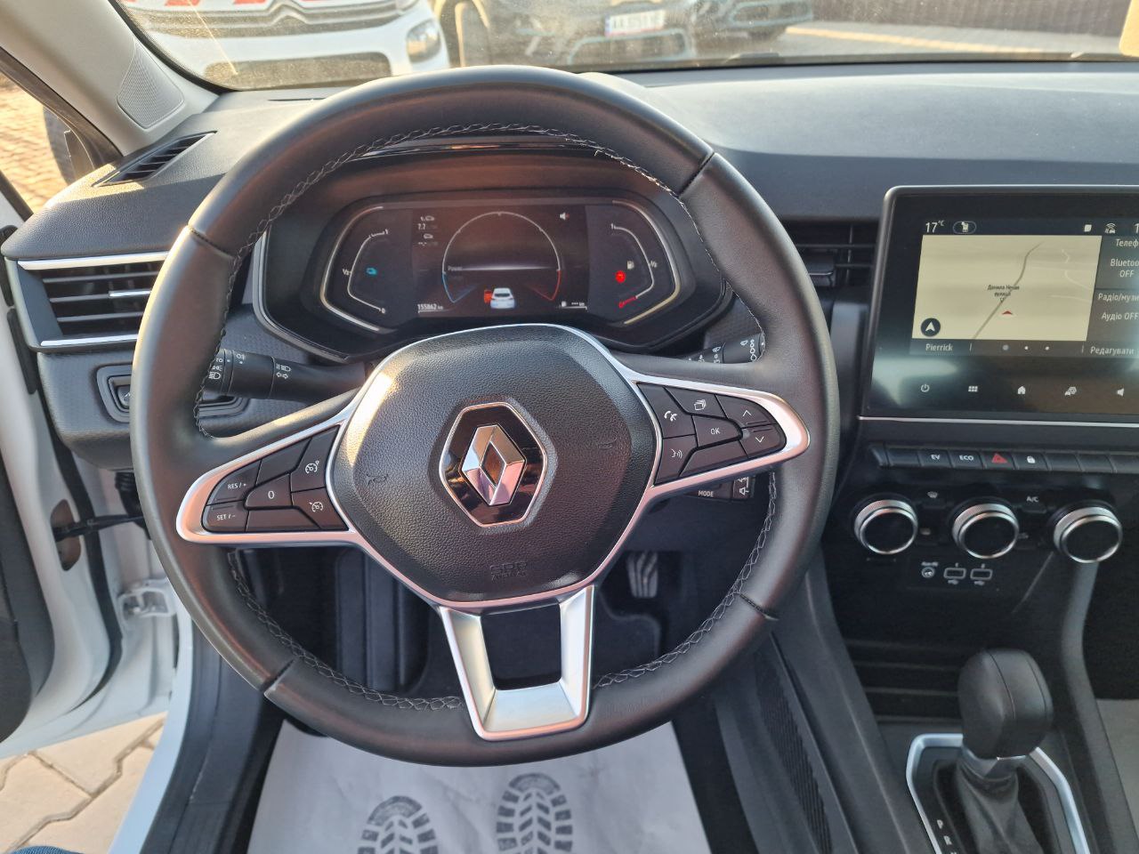 Renault Clio HYBRID Business