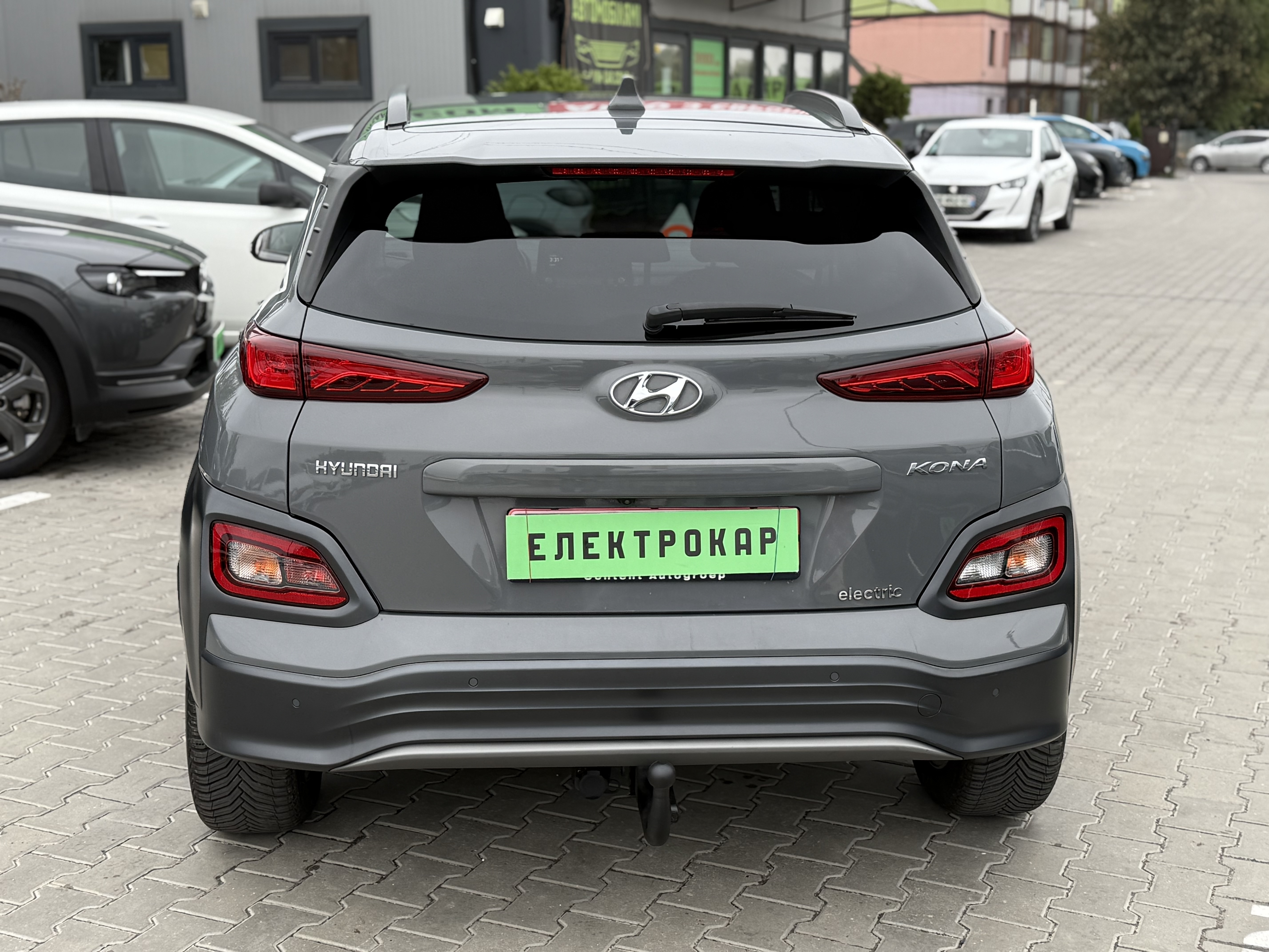 Hyundai Kona