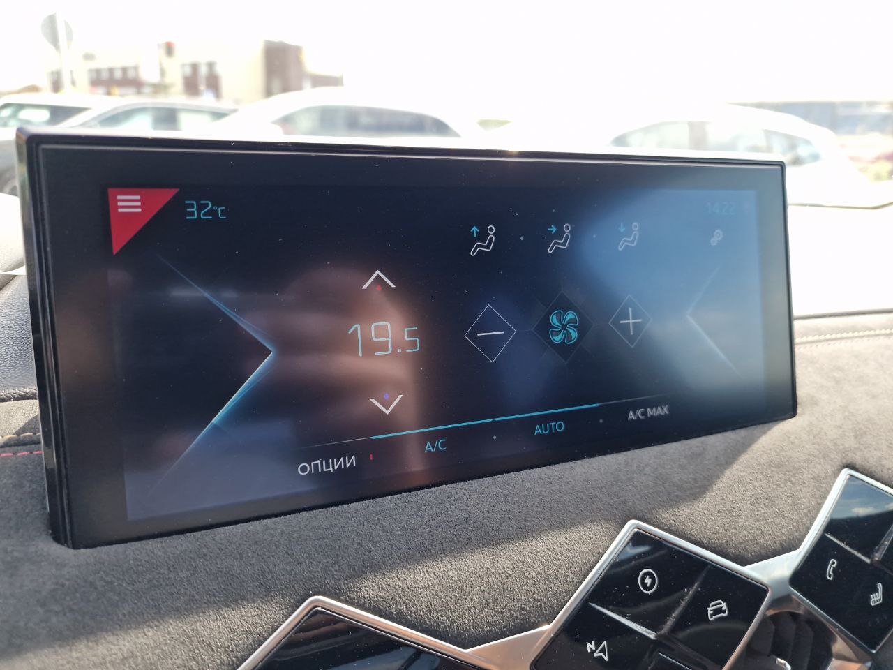DS 3 Crossback E-Tense