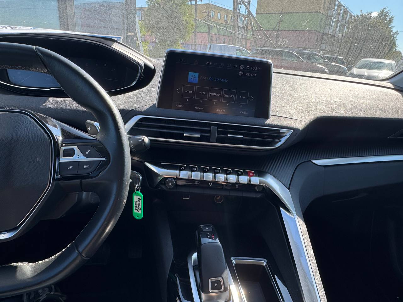 Peugeot 3008 Business