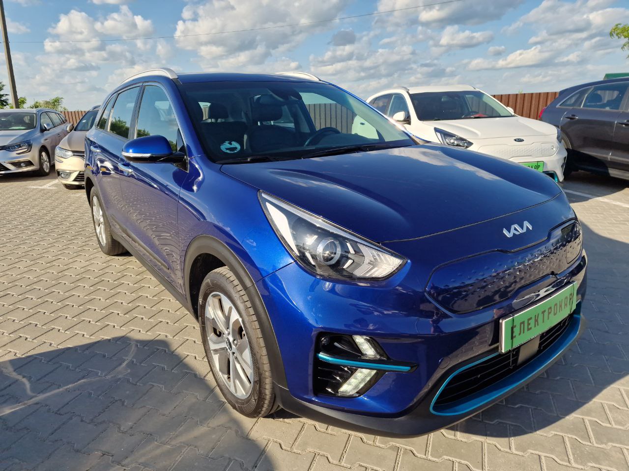 KIA E-NIRO
