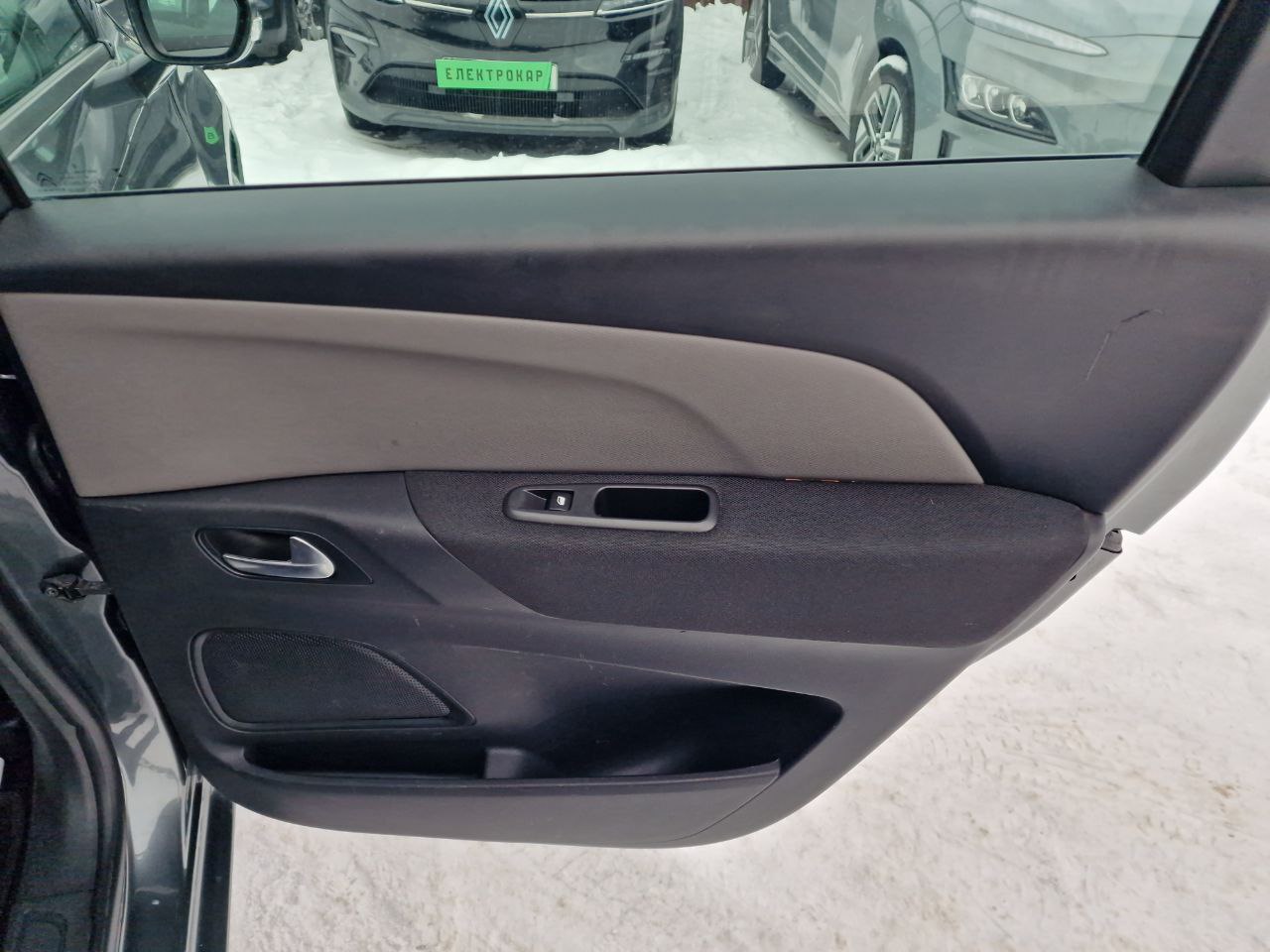 Citroen C4 PICASSO BUSINESS