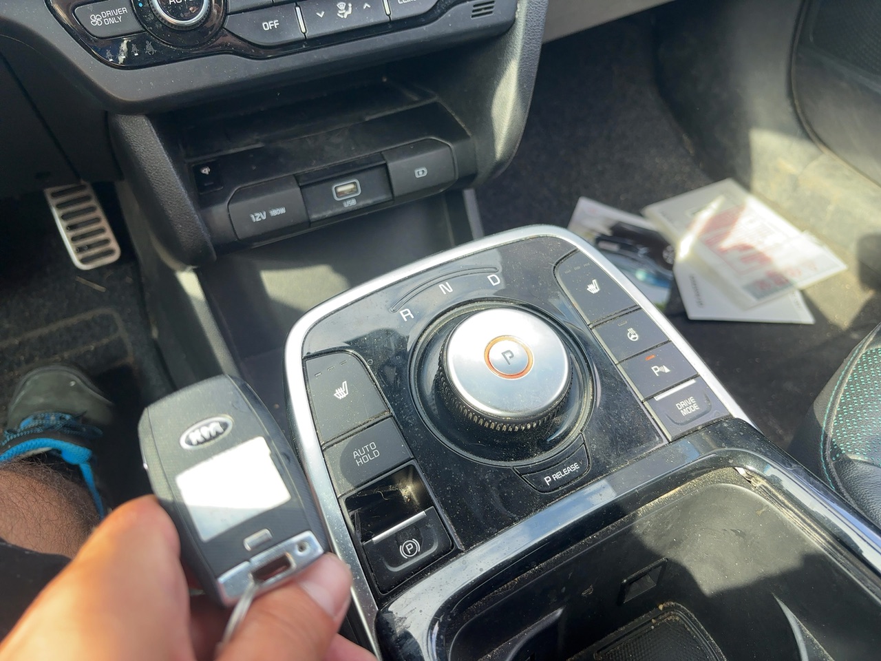 KIA E-NIRO