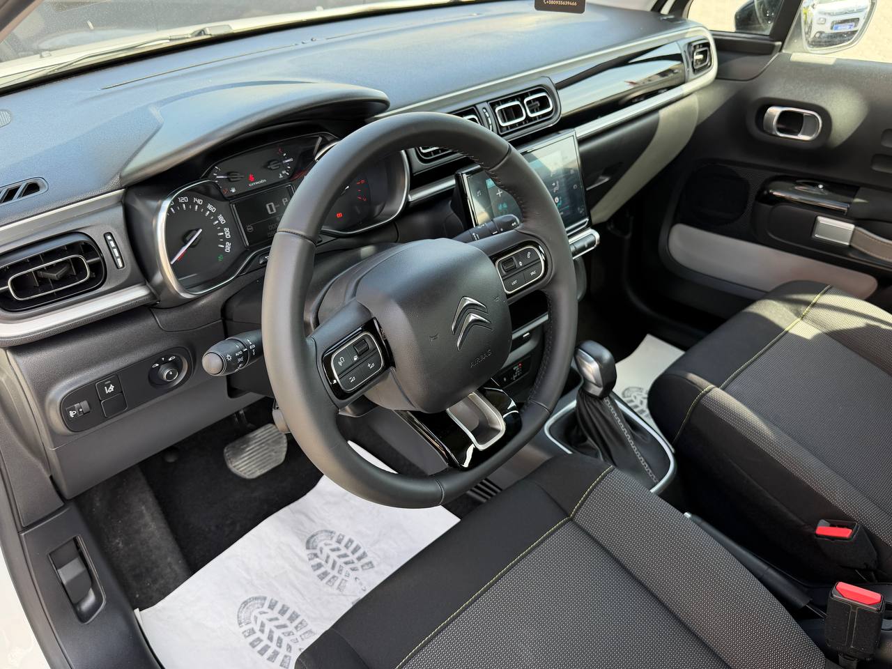 Citroen C3 SHINE Business