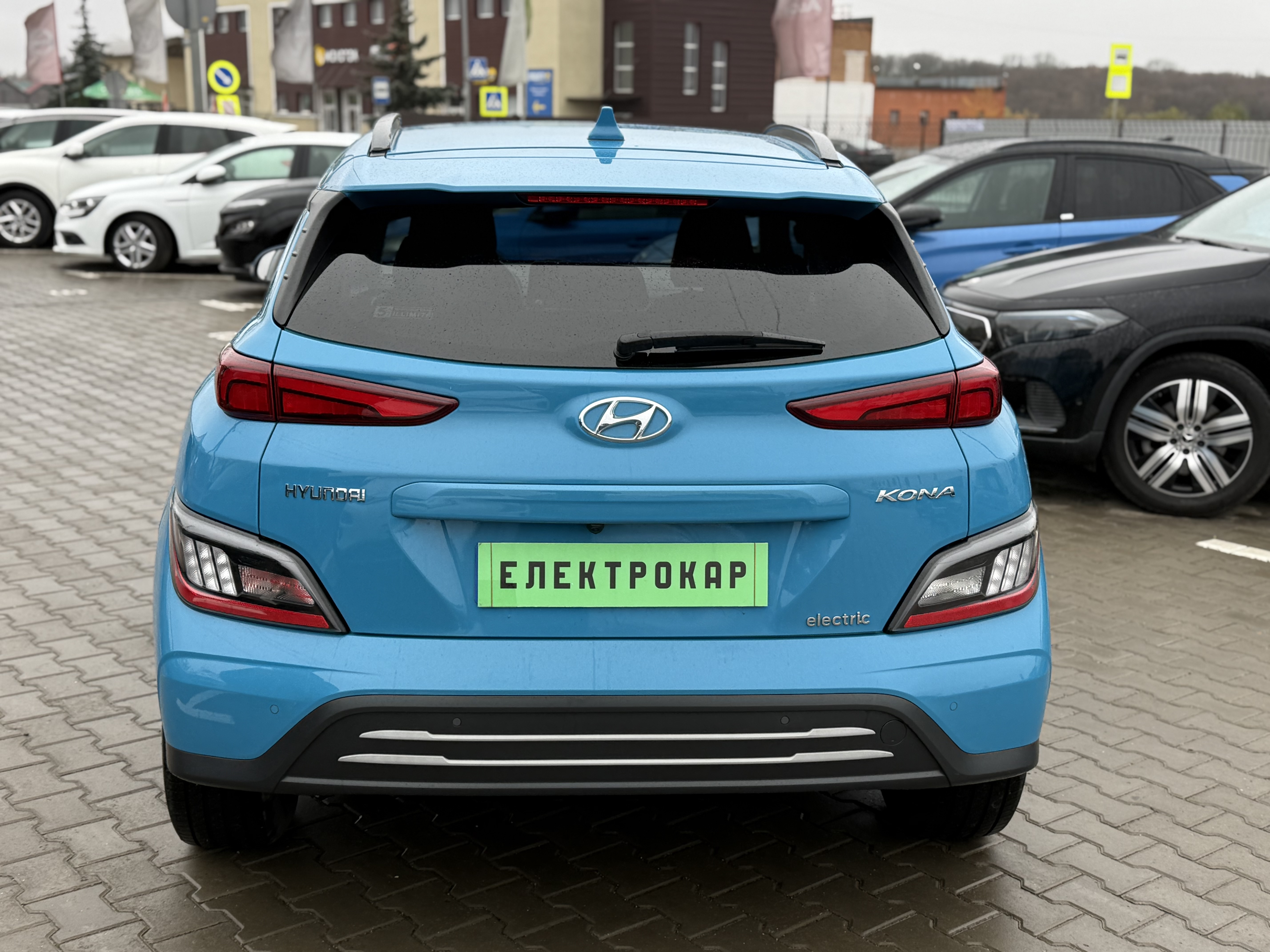 Hyundai Kona