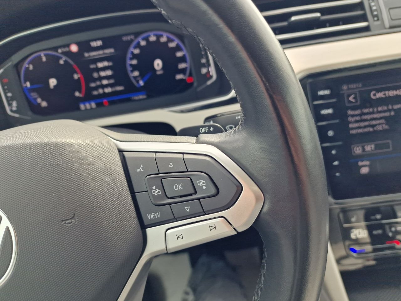 Volkswagen Passat LOUNGE