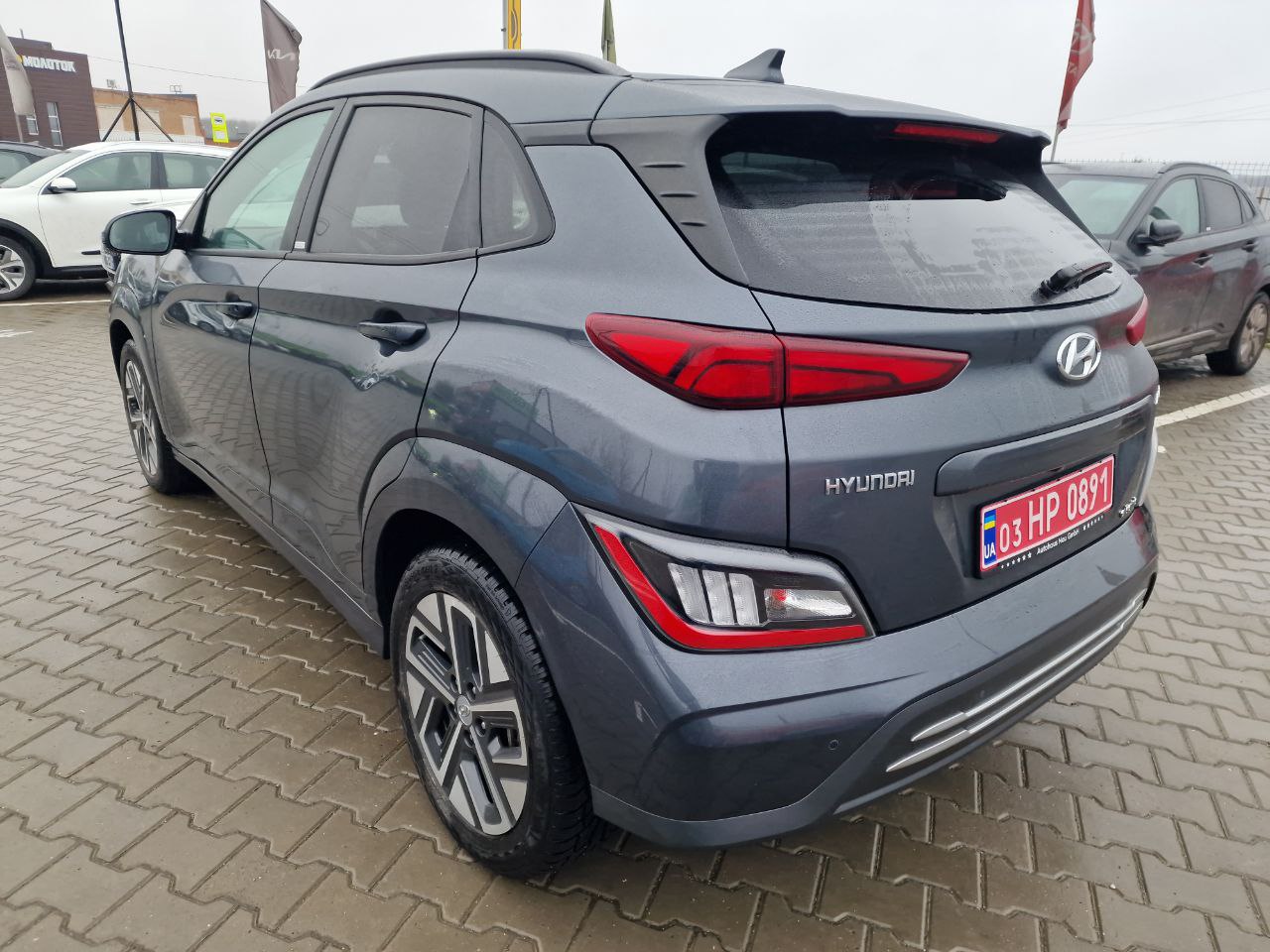 Hyundai Kona