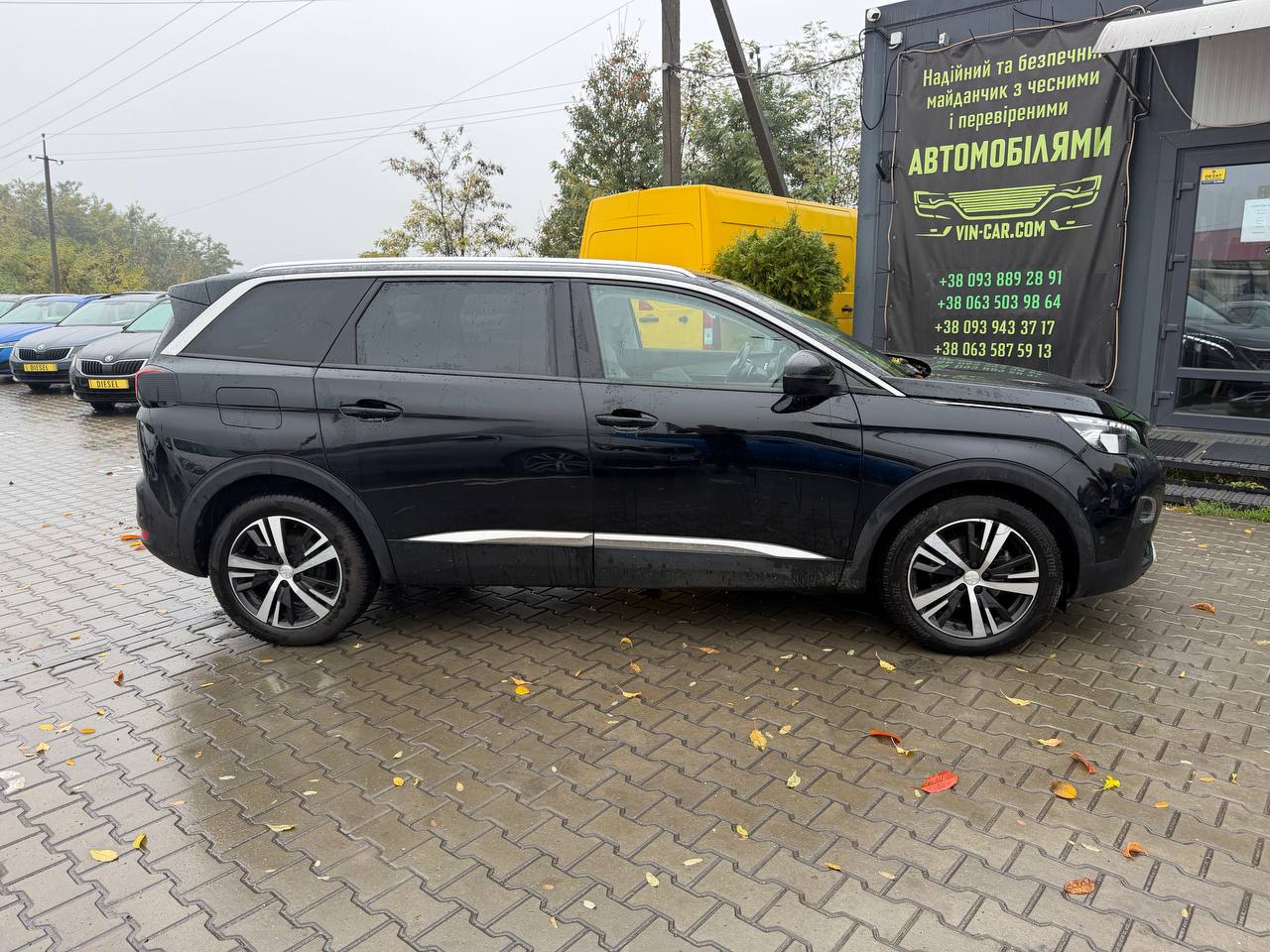 Peugeot 5008 ALLURE