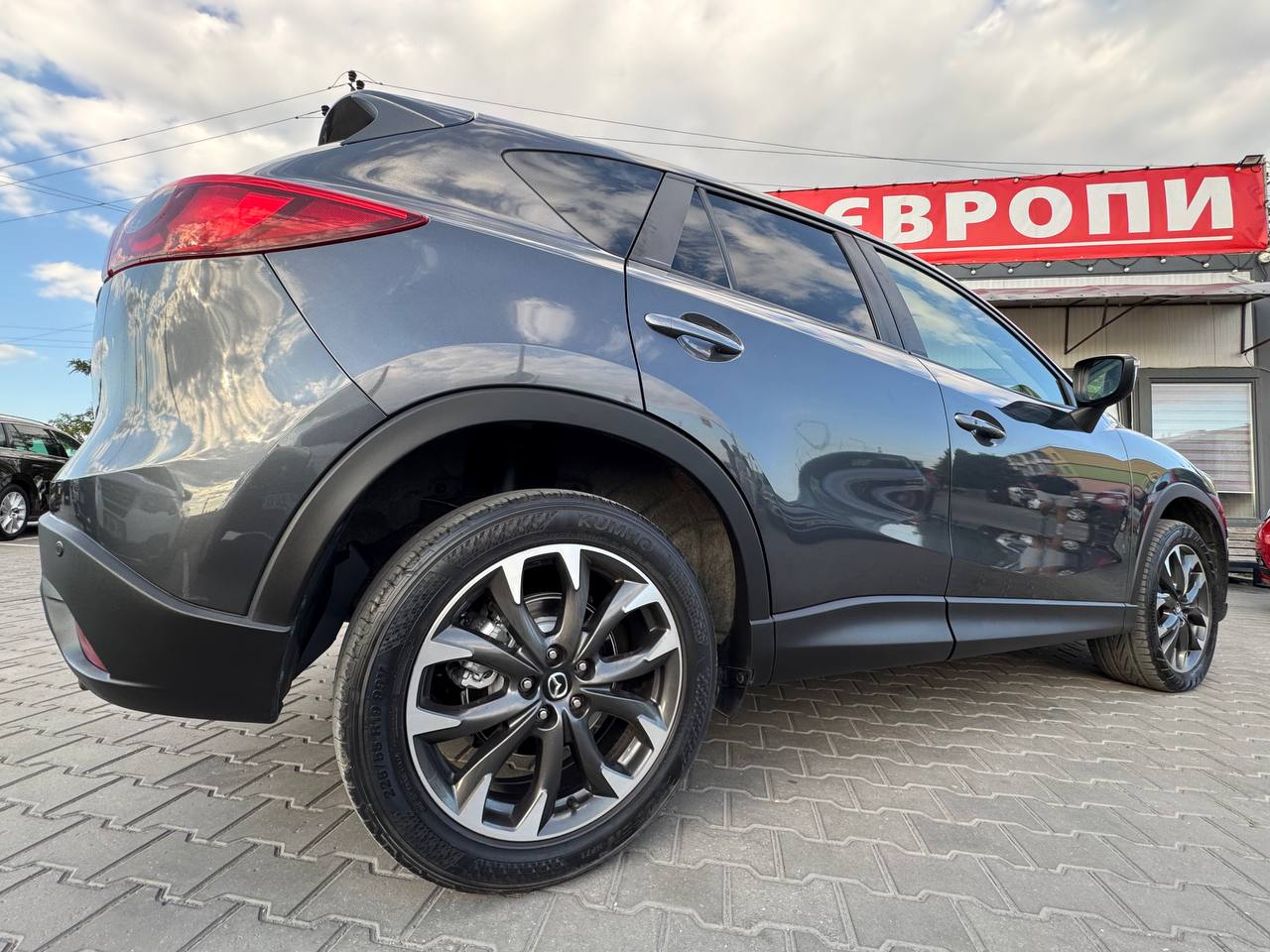 Mazda CX5 Dynamique