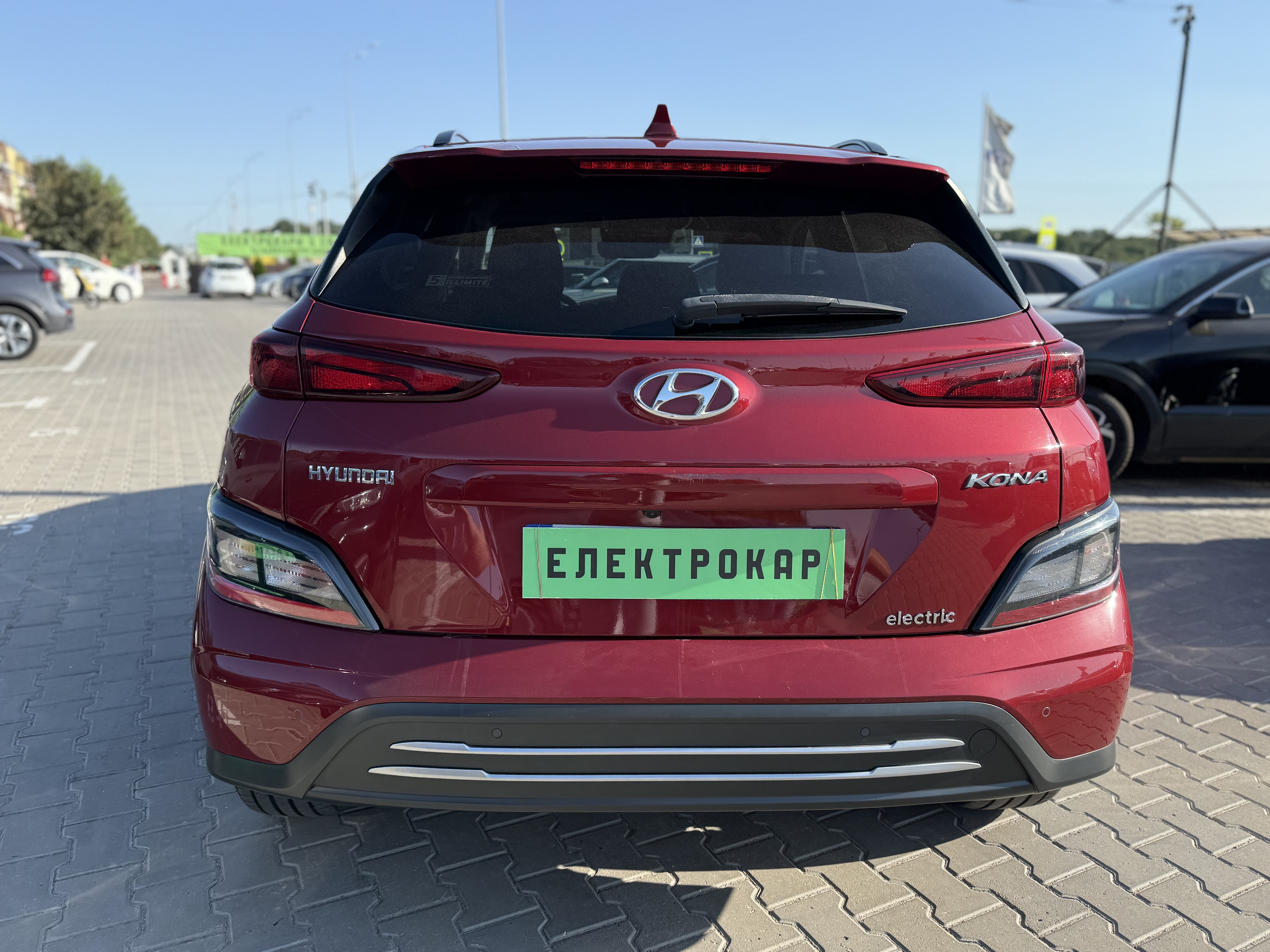 Hyundai Kona
