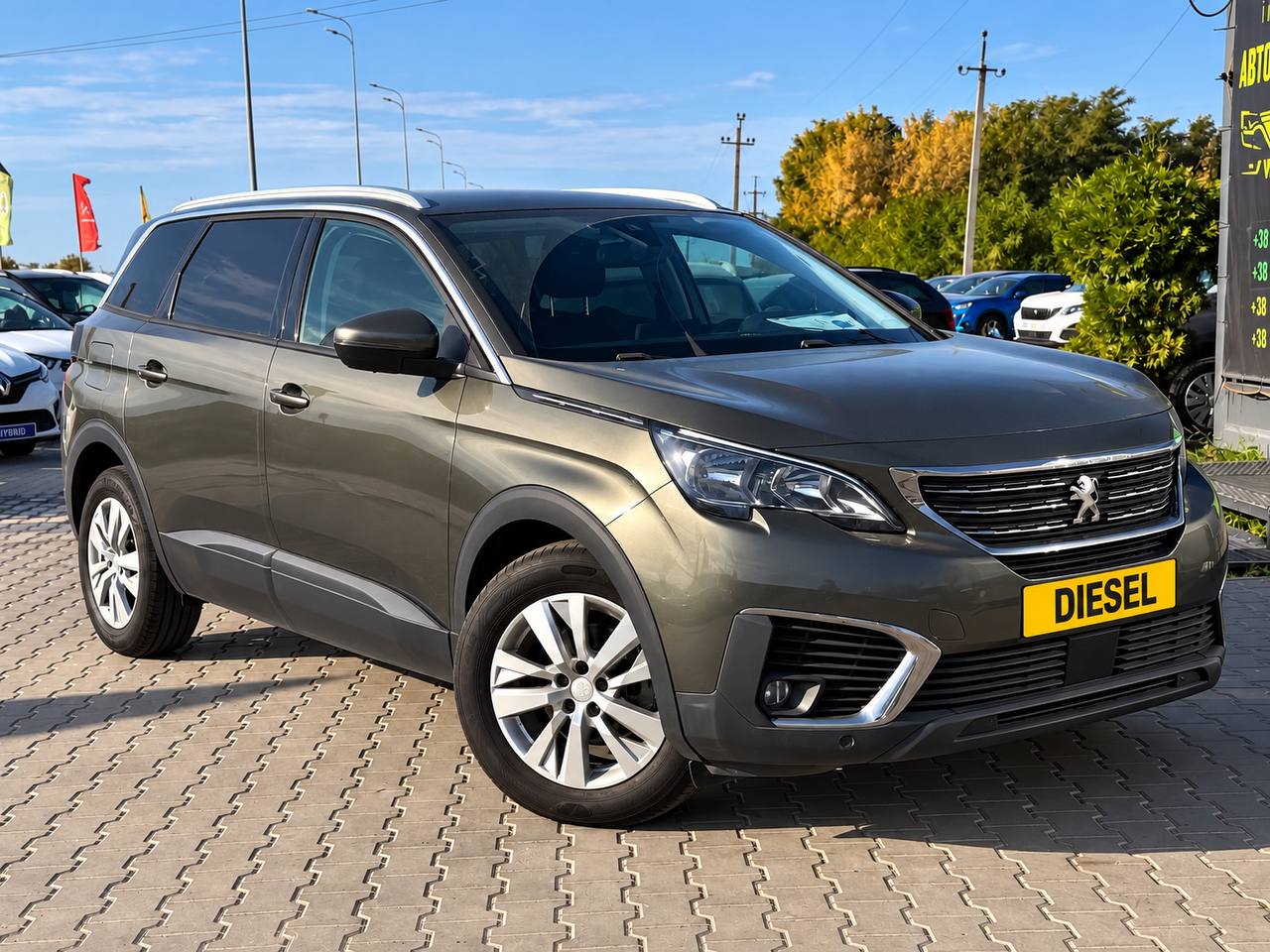 Peugeot 5008 Business