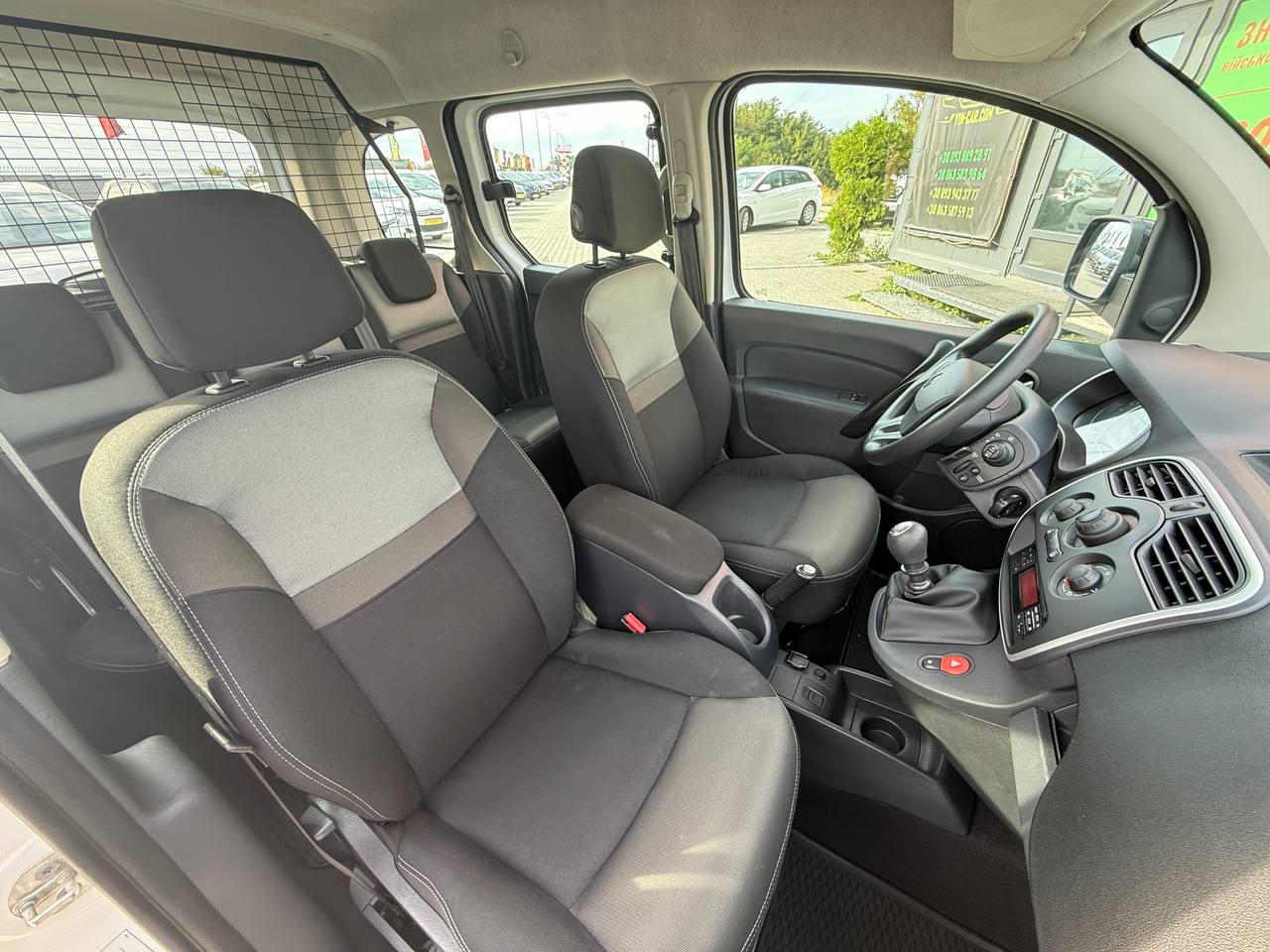 Renault Kangoo Express