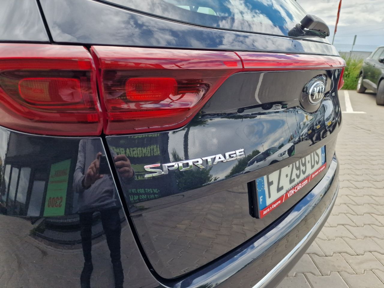 Kia Sportage Business